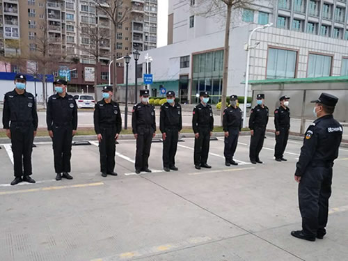 保安崗前訓(xùn)練